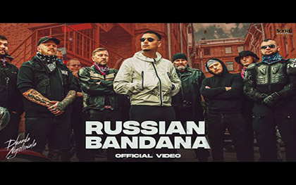 Haryanvi Song Russian Bandana By Dhanda Nyoliwala