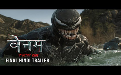 Venom: The Last Dance Hindi Trailer