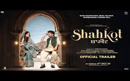 Shahkot Trailer - Punjabi Movie