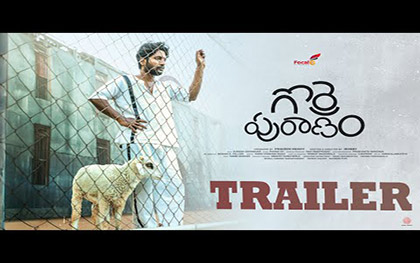 Gorre Puranam Trailer -  Telugu Movie