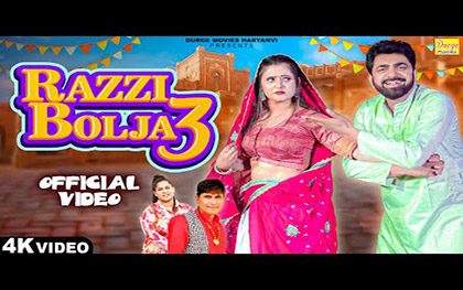 Haryanvi Song Razzi Bolja 3 By Krishan Chauhan, Sheenam Katholic