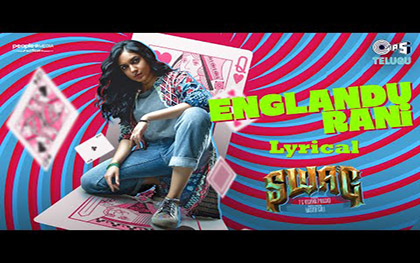 Englandu Rani Lyrical Video -Swag - Telugu Movie