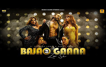 Bajao Gaana Zor Se Music Video Ft.  Terence Lewis, Sarah Anjuli