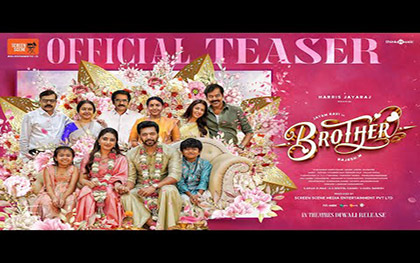 Brother Teaser - Tamil Movie