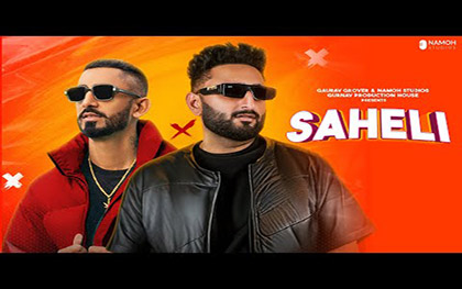 Punjabi Song Saheli By Savi Kahlon, Sultaan