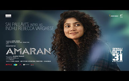 Sai Pallavi's Intro - Amaran - Tamil Movie