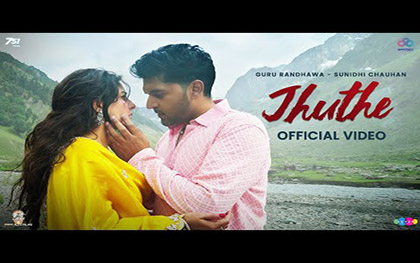 Punjabi Song Jhuthe - Shahkot - Punjabi Movie