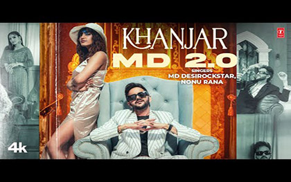 Haryanvi Song Khanjar Md 2.0 By Md Desirockstar, Nonu Rana Ft. Mercy