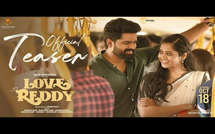 Love Reddy Teaser - Telugu Movie