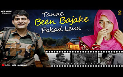 Haryanvi Song Tane Been Baja Ke Pakad Leu Ragni By Sandeep Surila Ft.  Ajay Hooda, Raveen Bishnoi