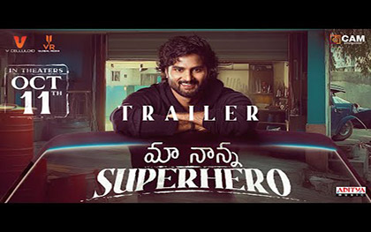 Maa Nanna Super Hero Trailer - Telugu Movie