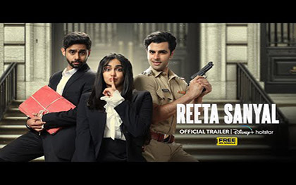 Reeta Sanyal Trailer - DisneyPlus Hotstar