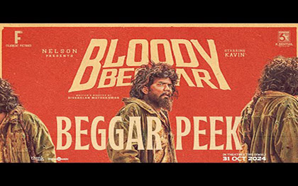 Beggar Peek - Bloody Beggar - Tamil Movie