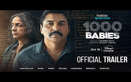 1000 Babies Hindi Trailer - Hotstar Specials