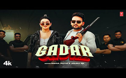 Haryanvi Song Gadar By Rahul Puthi, Anjali 99, Ft. Deepak Baldi, Sweta Chauhan