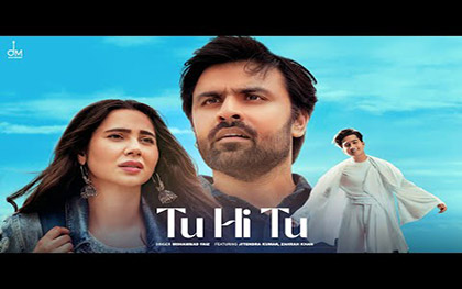 Punjabi Song Tu Hi Tu By Mohammad Faiz Ft. Jitendra Kumar, Zahrah S Khan