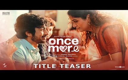 Once More - Title Teaser - Tamil Movie