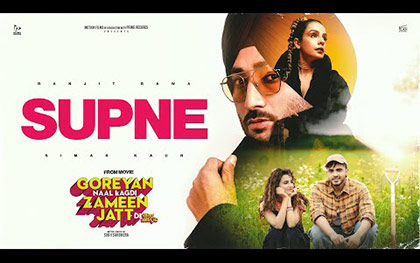 Punjabi Song Supne - Goreyan Naal Lagdi Zameen Jatt Di