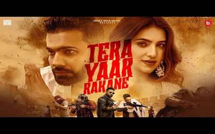 Punjabi Song Tera Yaar Rakane By Shree Brar, Gurlez Akhtar Ft. Ginni Kapoor