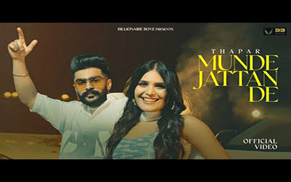 Punjabi Song Munde Jattan De By Thapar Ft. Ifra Khan