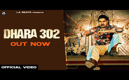 Haryanvi Song Dhara 302 By Amit Saini Rohtakiya Ft. Vaishali Chaudhary