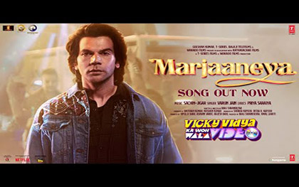 Marjaaneya Song - Vicky Vidya Ka Woh Wala Video