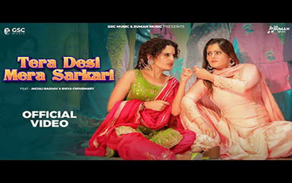 Haryanvi DJ Song Tera Desi Mera Sarkari By Manisha Sharma, Shiva Choudhary