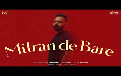 Punjabi Song Mitran De Bare By Harf Cheema