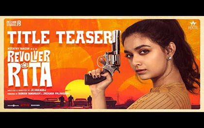 Revolver Rita - Title Teaser - Tamil Movie