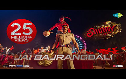 Jai Bajrangbali Song - Singham Again