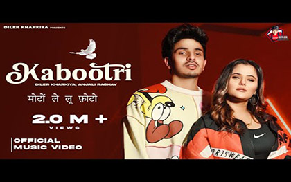 Haryanvi Song Kabootri By Diler Kharkiya Ft. Anjali Raghav