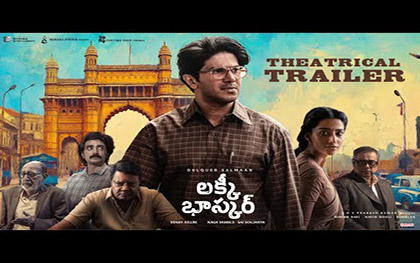 Lucky Baskhar Trailer - Telugu Movie