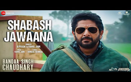 Shabash Jawaana Song - Bandaa Singh Chaudhary