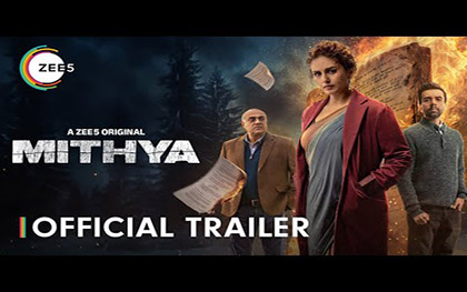 Mithya Trailer - A ZEE5 Original