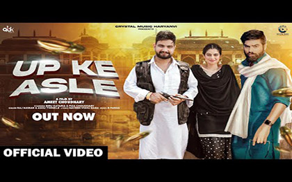 Haryanvi Song UP Ke Asle (Badmashi Song) By Raj Mawar, Ashu Ft. Biru Kataria, Fiza Choudhary