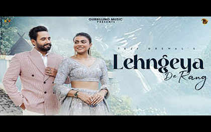 Punjabi Song Lehngeya De Rang By Teji Grewal Ft. Mahi Sharma