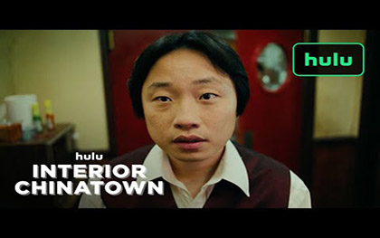 Interior Chinatown Trailer - Hulu