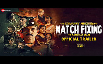 Match Fixing - The Nation At Stake Trailer