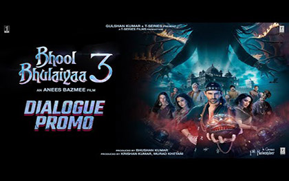 Bhool Bhulaiyaa 3 Dialogue Promo