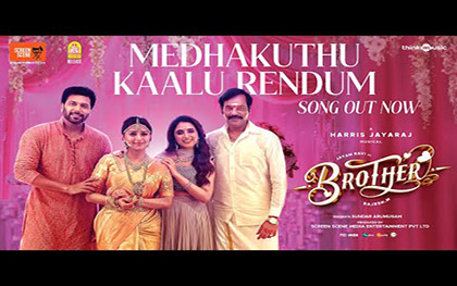 Medhakuthu Kaalu Rendum Song - Brother - Tamil Movie