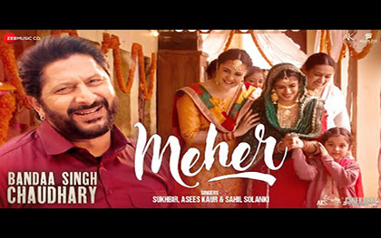 Meher Song - Bandaa Singh Chaudhary