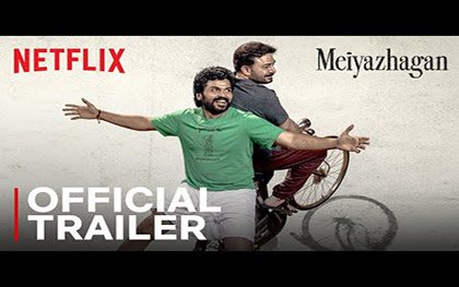 Meiyazhagan Trailer - Tamil Movie - Netflix India