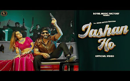 Haryanvi Song Jashan Ho By Narender Bhagana Ft. Jaivir Rathi, Raveena