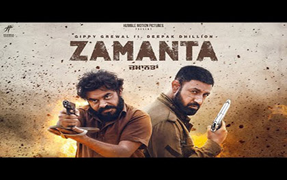 Punjabi Song Zamanta By Gippy Grewal