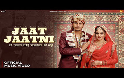 Haryanvi DJ Song Jaat Jaatni By Sahil Dhull Ft. Abhishek Kohar, Bachi Sega