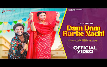 Haryanvi DJ Song Dam Dam Kar Ke Nachi  By Raj, Ashu Ft. Khushi, Mohit