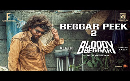 Bloody Beggar - Beggar Peek 2 - Tamil Movie