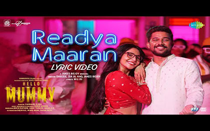 Readya Maaran Song - Hello Mummy - Malayalam Movie