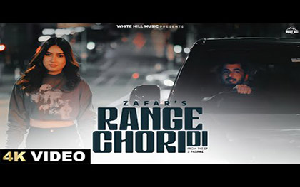 Punjabi Song Range Chori Di By Zafar, Deepak Dhillon