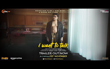 I Want To Talk Trailer